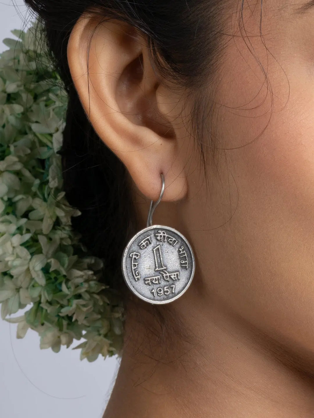Oxidized Silver One Paise Earring LOOK AND ADORN - designed for you