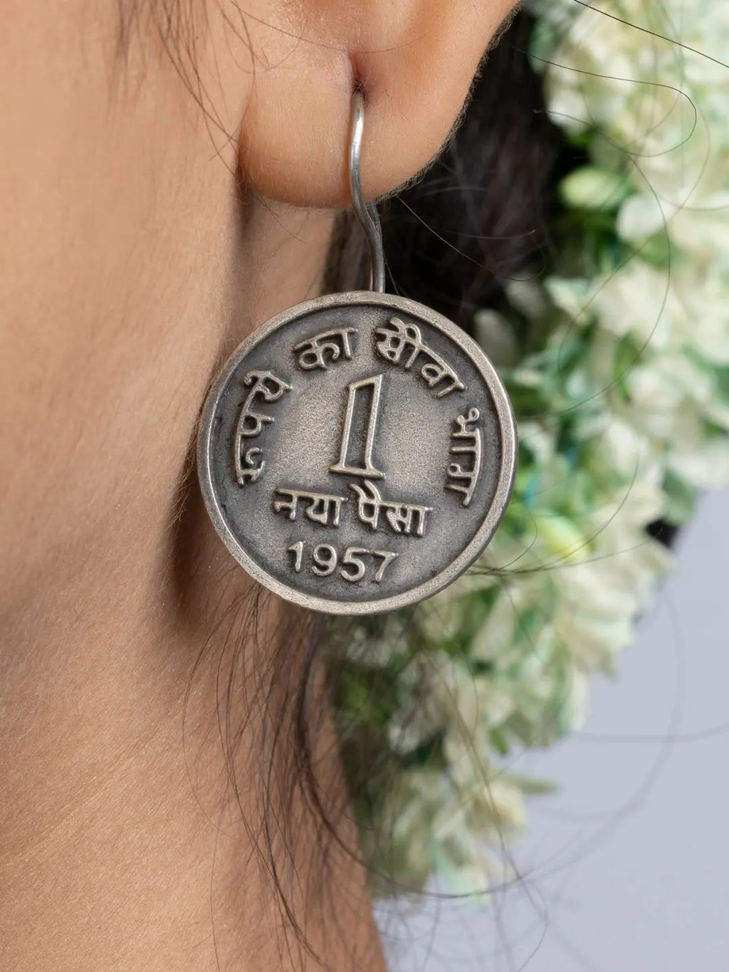 Oxidized Silver One Paise Earring LOOK AND ADORN - designed for you