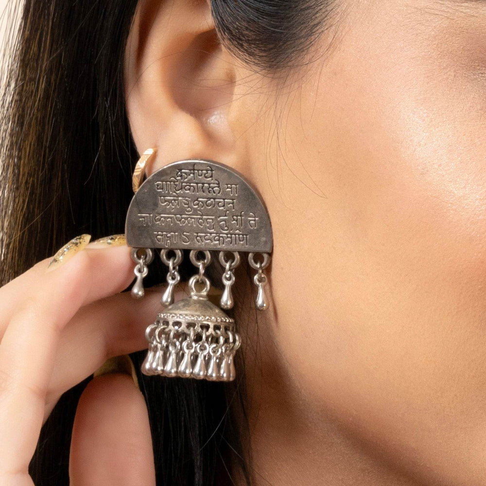 Handmade Oxidized Finish German Silver Scripted Gita Mantra Stud Jhumka Earrings - Lookandadorn.com