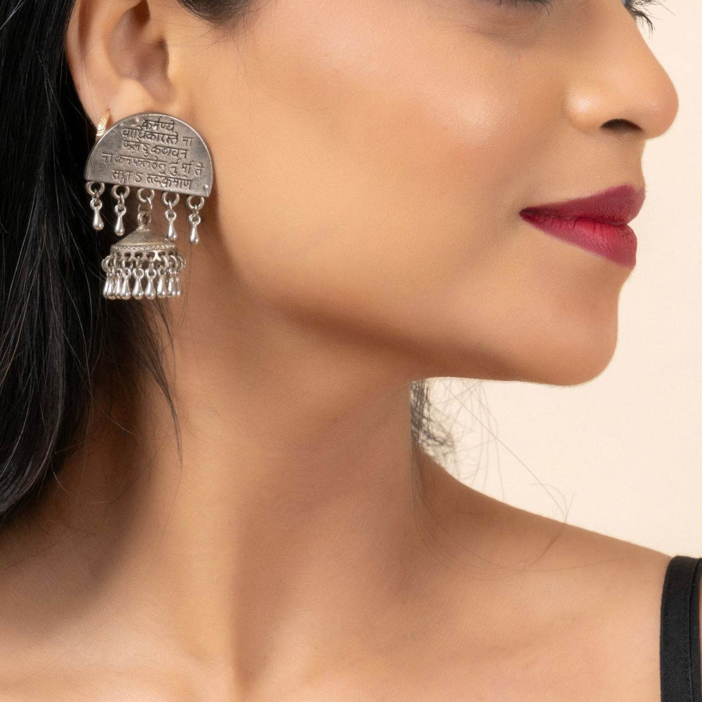 Handmade Oxidized Finish German Silver Scripted Gita Mantra Stud Jhumka Earrings - Lookandadorn.com