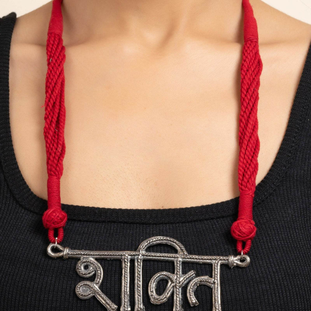 German Silver Shakti Pendant Necklace with Red Adjustable Dori - Elegant & Lightweight Jewelry for Women - Lookandadorn.com