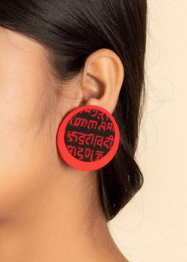 Handmade Red And Black Script Fabric Stud Earrings – Stylish For All Occasions - Lookandadorn.com