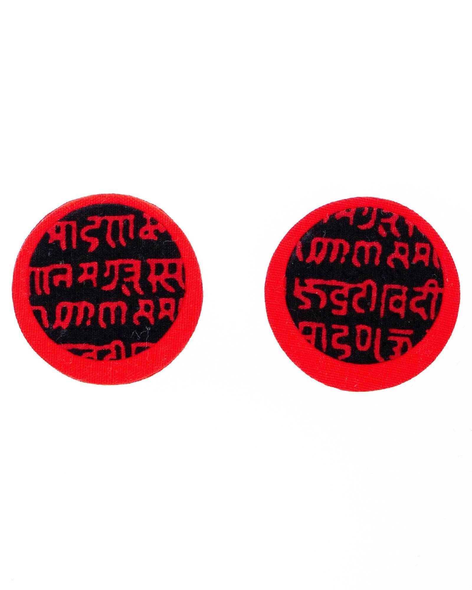 Handmade Red And Black Script Fabric Stud Earrings – Stylish For All Occasions - Lookandadorn.com