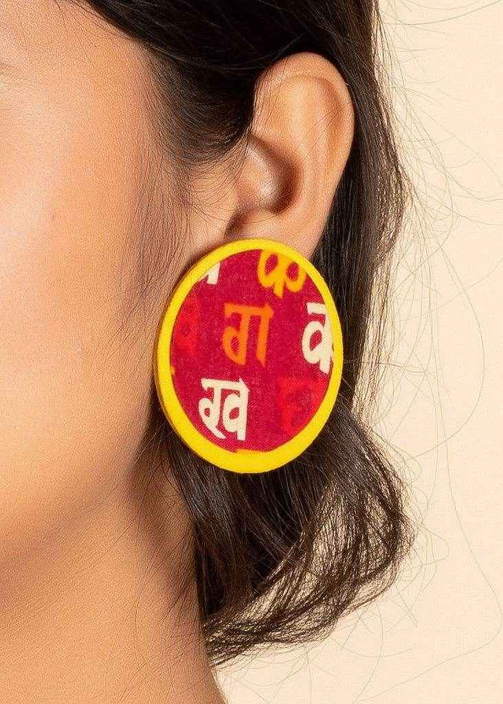 Handmade Yellow Red Script Fabric Stud Earrings Silver for All Occasions - Non-Allergic and Stylish - Lookandadorn.com