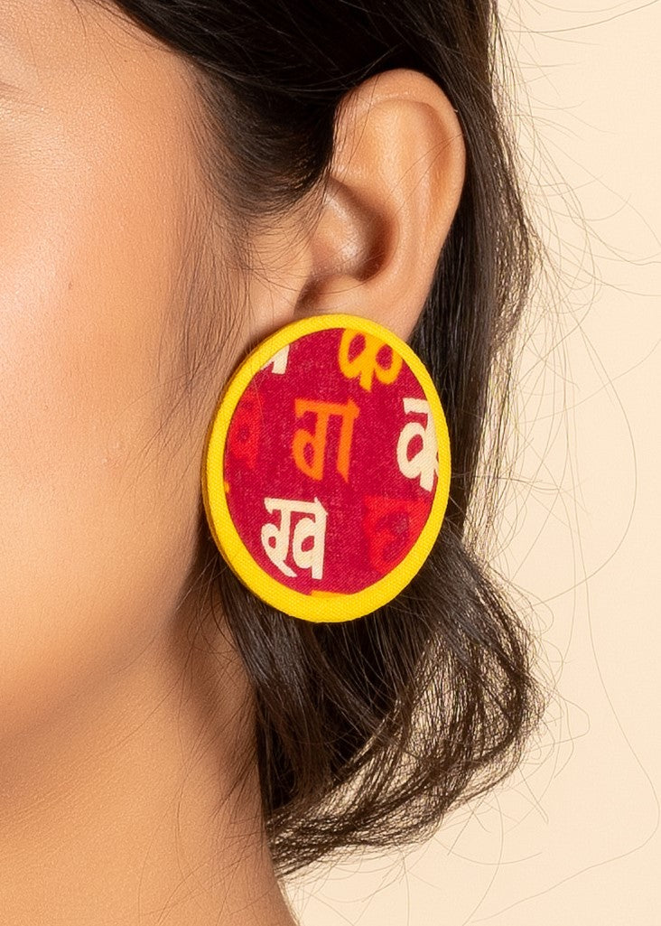 Yellow Red Script Fabric Stud Earring